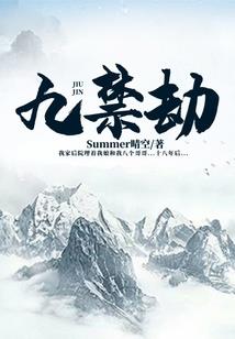 离，风铃
