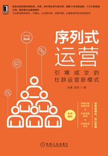 命里头注定的