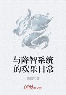 常胤宝宝赖上你了