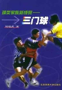血族大人请自重