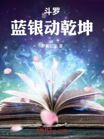 我叫青栀