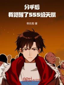因果一梦