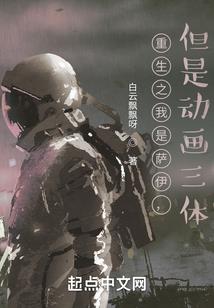 天不语