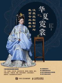 武灵决之斗武之神
