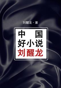 青春黑白区