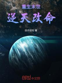 瞭亡台