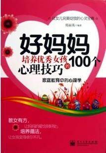 契约一只猫她是萝莉