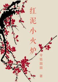 精分女王：傲视天下