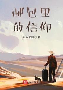 仙途缘