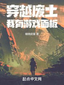 仙梦苍茫