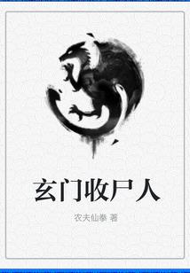 浮生愿得一人心