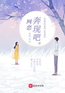 咸鱼兄妹的二次元之旅