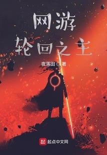带着克总入侵诸天