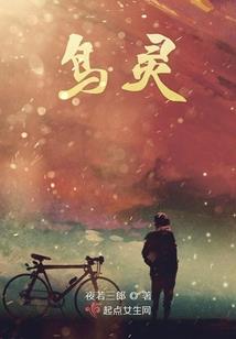 六月时节
