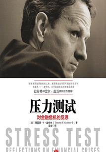 龙珠：黑悟空既不黑也不悟空