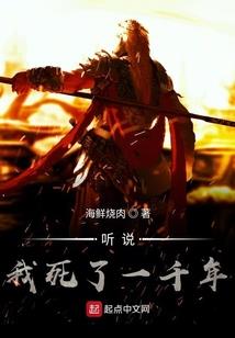 斗罗：我是大财神，装备全靠捡