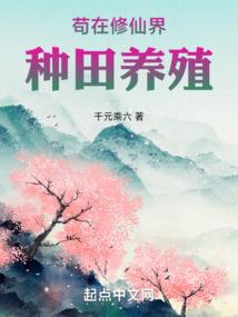 夜魔武动