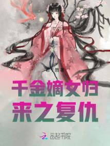 血榜有名