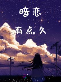阿拉德创世录