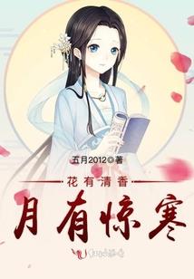 逆武尊神