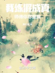 约定错过的幸福