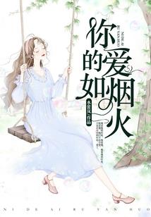 碧凌随笔