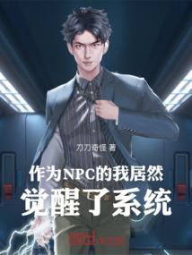浮沉伊恋