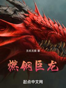 才下