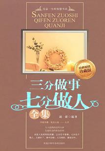 重生成狗之吞噬系统