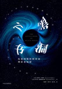 瘾爱盛欢