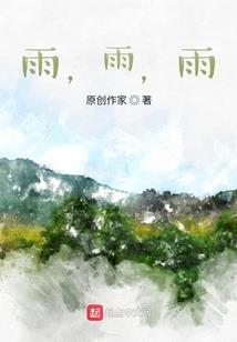 岂言不动情