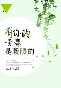 从模拟经营系统到商业帝国