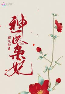BOSS系列之从头爱过