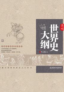 回首不见卿在笑