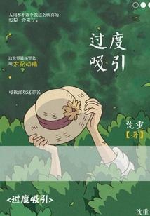 聊天群：开局卡芙卡做我女友