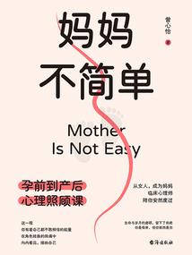 回收站大装修