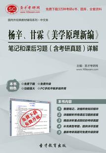 你是许天君