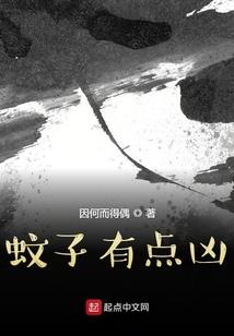 2046黑暗时代