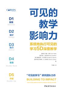 阳间搜缉局