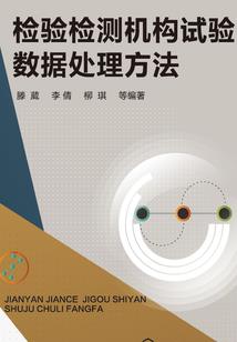 小明随便写的无聊的故事集