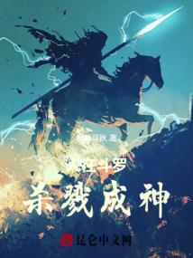 欣雨霏霏