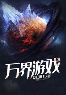 罗元纪