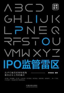 穿越一生只为爱你