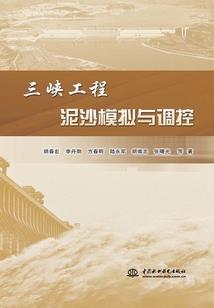 网游之我家会长太稳健了