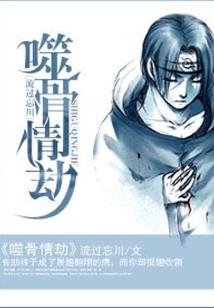 足球之请开始你的表演