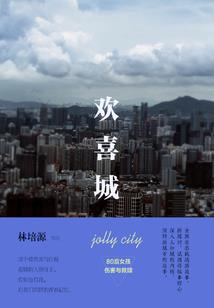 tfboys之源说爱我