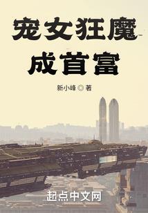 黥鲨