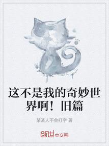 风会累