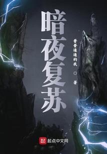 影后小娇妻，傲娇总裁来索吻