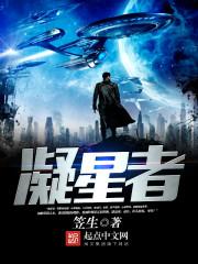 小小修道者